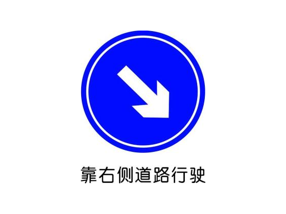 交通標(biāo)線：交通路面標(biāo)線涂料常溫溶劑型怎么樣？