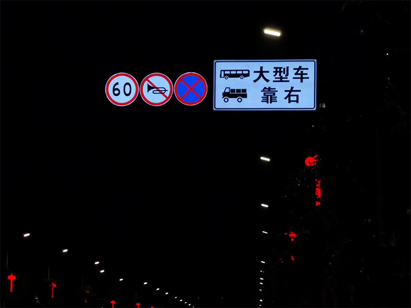 湖南道路標(biāo)線廠家的生產(chǎn)過程