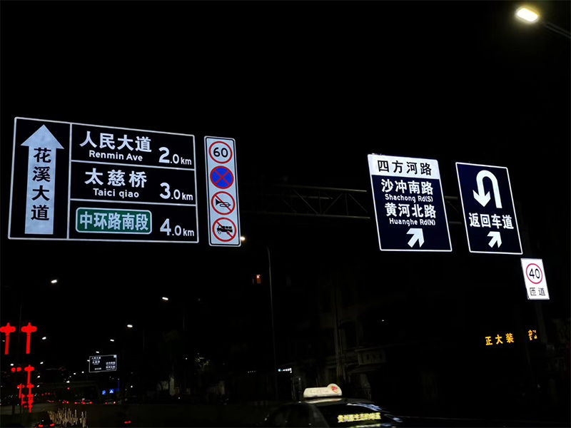 湖南道路標(biāo)線的夜間反光效果測試